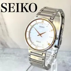 稼動品　SEIKO DOLCE シェル文字盤　ラウンド　腕時計