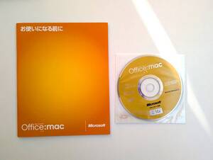 Microsoft office mac v.X for Mac バンドル パック