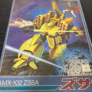 値下げ ガンダムZ ズサ AMX-102 ZSSA GUNDAM1/144 説明書○ (未組立)プラモデル