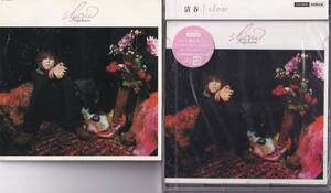 清春/slow(初回限定盤)(DVD付) ★(黒夢Sadsサッズ)★ステッカー付★未開封★ヤマトナデシコ七変化