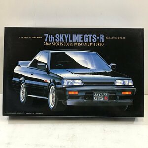 【未組立】FUJIMI 7th スカイライン GTS-R プラモデル SKYLINE 1/24 フジミ模型 MADE IN JAPAN ◆