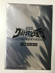 劇場版ウルトラマンタイガ ニュージェネクライマックス入場特典「ニュージェネレーションヒーローズ歴代劇場ポスターポストカード」