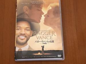 バガー・バァンスの伝説　ウィル・スミス　DVD セル版