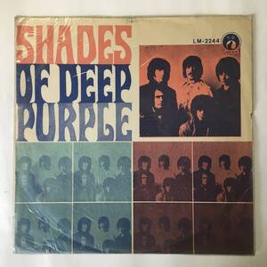 TAIWAN DEEP PURPLE SHADES OF DEEP PURPLE 台湾盤