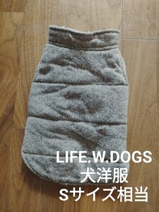 LIFE.W.DOGS ペット 犬 洋服 秋冬 ボア ベージュ Sサイズ相当