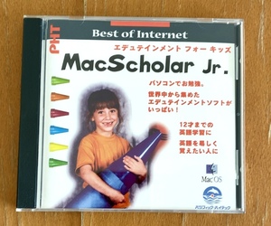 マックスカラージュニア フォーキッズ MacScholar Jr. 日本語インターフェイス付き 12歳までの英語学習に