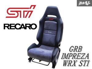 【きれい!!】スバル純正OP RECARO レカロ GRB インプレッサ WRX STi ハーフレザー フロント シート 白ステッチ 左側 助手席 GRF GVB GVF