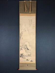 【模写】【一灯】ia3443〈呉浚明(五十嵐浚明)〉山水画賛 江戸時代中期 新潟の人