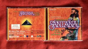 Santana / The River Of Color And Sound