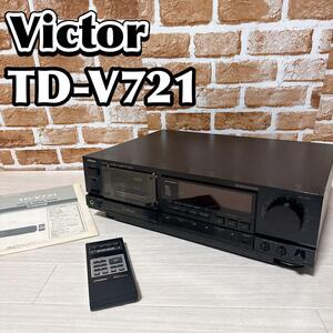 【美品】Victor ビクター カセットデッキ TD-V721 3ヘッド