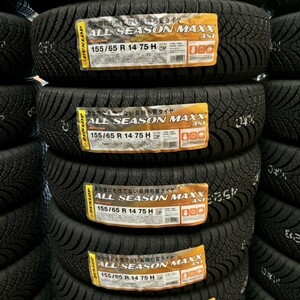 2024年製 新品 ダンロップ ALL SEASON MAXX AS-1 155/65R14 155/65-14 4本 オールシーズンタイヤ 国内正規品 最短翌日発送 送料無料