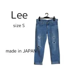 Lee ダメージ デニム S ジーンズ 日本製