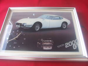 当時物☆TOYOTA２０００GT・パネル時計・壁掛け時計　貴重・珍品・昭和レトロ　①