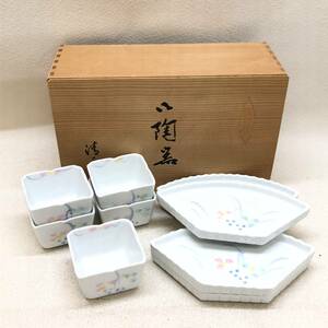 ★有田焼 一珍ナデシコ 末広料理揃 清秀作 扇皿 小鉢 セット 食器 皿 小鉢 伝統工芸 キッチン用品 コレクション中古品★G001162