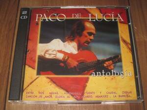 パコ・デ・ルシア PACO DE LUCIA アントロジーア ANTOLOGIA 国内 2CD 