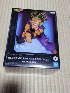 新品未開封 ドラゴンボールZ BLOOD OF SAIYANS SPECIAL XI 超サイヤ人2 孫悟飯