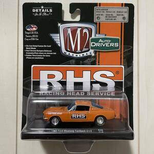 ★M2 Machines★ 1966 Ford Mustang Fastback 2+2 RHS Boss フォード マスタング アメ車 マシーン ホットウィール Greenlight