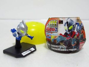 SDミュージアム　ウルトラマン２　フルカラー　ウルトラマンコスモス（ルナモード） [sc1105]