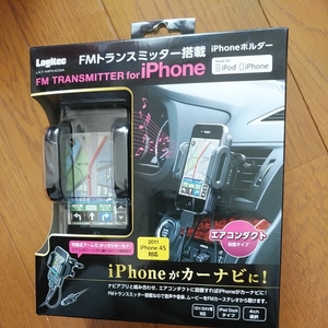 ◆送料無料◆車用エアコン取付式★スマホホルダー★360度回転　iPhone Dockコネクタ対応FMトランスミッター付★周波数4ch　LAT-MPIH03A