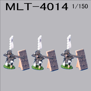 MLT40014 鉄砲隊