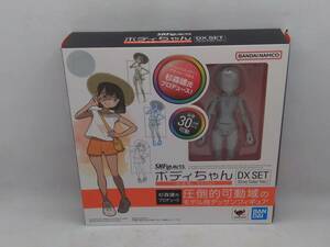 現状品 S.H.Figuarts ボディちゃん -杉森建- Edition DX SET (Gray Color Ver.)