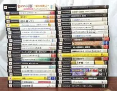 PS2ソフト　42本セット　プレイステーション2