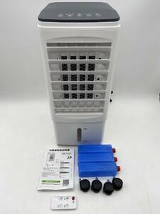 ネスフロージャパン BW-102Y 冷風扇 冷風機 6L水タンク リモコン付き 063005 /20895　0606p2510 Air Cooler BW-102Y 冷風機 扇風機 冷風扇