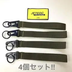 JETEDC タクティカルリストレットストラップハンドリストストラップ