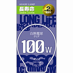 旭光 白熱電球 E26 クリア 100W 長寿命｜LC100V100W/60LL 16-4104