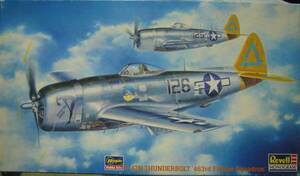 ハセモノ　1/48　P-47N　サンダーボルト　``第463ファイタースコードロン``　中古