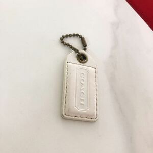 ◆◆◆COACH コーチ チャーム キーホルダー タグチャーム バッグチャーム レザー ロゴプレート ホワイト