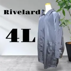 ★Rivelard★リベラータ　ナイロンコート　4Lサイズ　大きめ　ゆったり