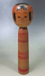 ★古い伝統 こけし【佐久間虎吉（二代目） 作】土湯系★高さ：18.5cm★TOHOKU KOKESHI Doll