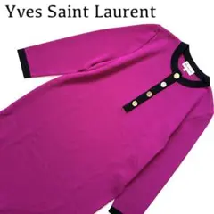 YvesSaintLaurent イブサンローラン　貝ボタン　ニット　ワンピース