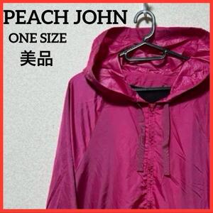 【美品】PEACH JOHN ピーチジョン ナイロンジャケット ブルゾン アウター ジャンパー ジップアップ フルジップ 無地 羽織 カジュアル J182