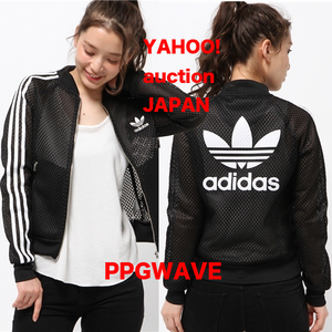 adidas originals スーパーガール メッシュトラックトップ M 美品!