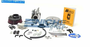 ミクニ高性能HSR42-8 42mm合計キャブレターキットビッグツインエボ84-99Mikuni High Performance HSR42-8 42mm Total Carburetor Kit Big