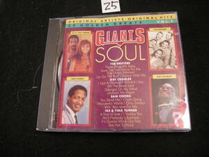 ⅴ輸入盤CD!　THE GIANTS OF SOUL VOL1 レイ・チャールズ他