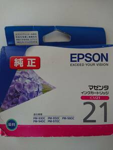 EPSON 純正品　　ICM21　　マゼンタ　　未開封　/　新品未使用品