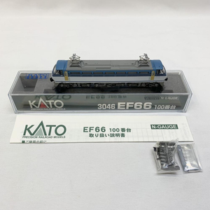 【中古】004 KATO 3046 EF66-100番台(パーツ未使用)[240019372805]