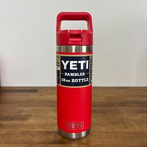  イエティ YETI ランブラー 水筒 ボトル アウトドア 保温 保冷 18オンス RESCUERED