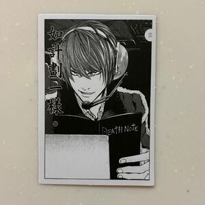 デスノート DEATHNOTE 夜神月ステッカー ミサミサ ライト リューク L エル 