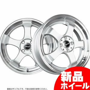 [新品ホイール 1本(交換 補修用) ]ステルスレーシング プログレス K36 15インチ 5.5J 4H-100 シルバーポリッシュ 法人宛て送料無料