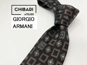 【超美品】GIORGIO ARMANI　アルマーニ　ロゴ＆ドット柄 ネクタイ 3本以上 送料無料 メンズ ブラウングレイ　光沢　1104288