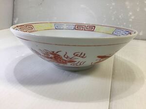 大清 乾隆 年製　ラーメン鉢 ラーメン皿 三色雷門支那画丸