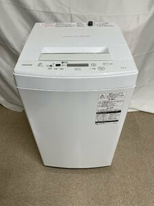 【北見市発】TOSHIBA 東芝 電気洗濯機 AW-45M5 2018年製 4.5kg 白