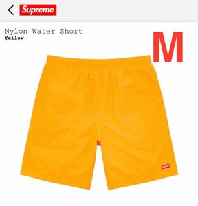 Supreme Nylon Water Short イエロー Mサイズ シュプリーム ナイロンウォーターショーツ ハーフパンツ ショートパンツ ボックスロゴ