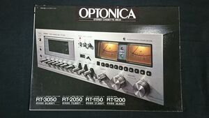 『OPTONICA(オプトニカ) STEREO CASSETTE DECK(カセットデッキ)RT-3050/RT-2050/RT-1150/RT-1200 カタログ 昭和51年6月』シャープ株式会社