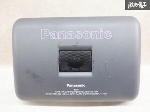 Panasonic パナソニック 汎用 スピーカー ウーハー サブウーハー サブウーファー CJ-BL70D 棚2K22