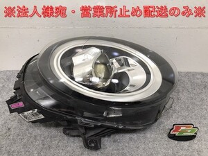 ジャンク!MINI/ミニ/クーパー F56 純正 右 ヘッドライト/ランプ VALEO 63.11-8738660-01(131739)